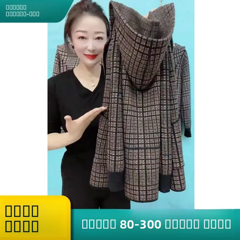 Herfst Winter Grote Maat Mommy Capuchon wollen jas Dames Losse Warme Open Cardigan Buitenkleding Dames Top Casual Sle