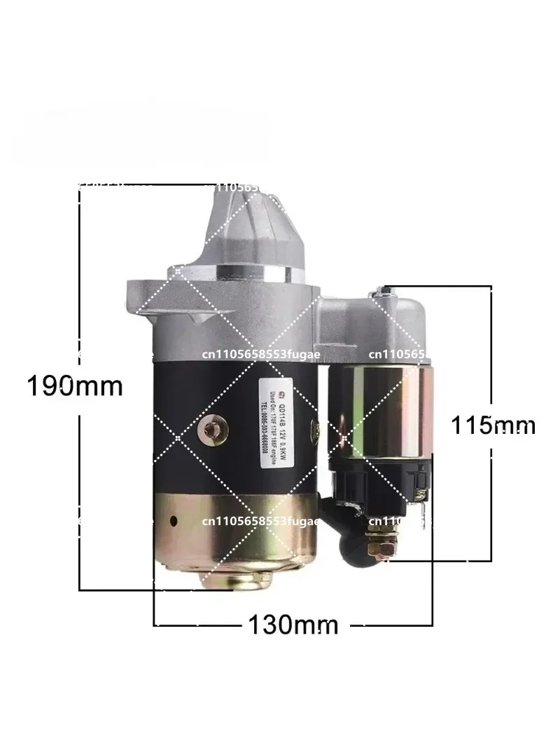 

QD114A 12V 1.2KW Electric Starter Generator Set for Diesel Engine DC Motor Pump Starting Generator