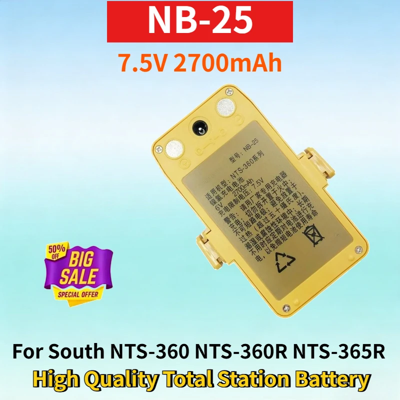 NB-25 7.5V 2700mAh Rechargeable Battery for South NTS-360 NTS-360R NTS-365R High Quality Total Station NIMH Replacement Battery