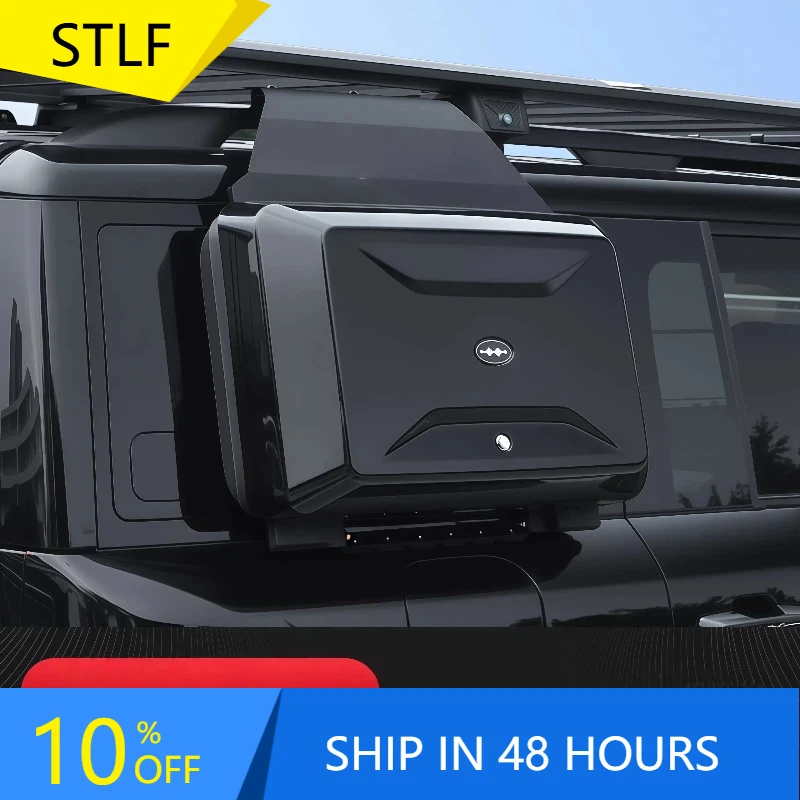 

STLF2025 SZX Beijing New Equation Leopard Titanium 7 ABS Material Side Box Upgrade Auto Parts Tool Box