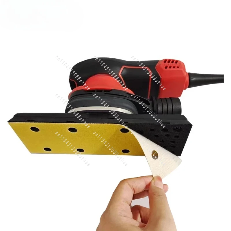 Square Type Dry Grinding Car Paint Putty Sander Eccentric 3mm  Dust Cup 220V  260W 70*198mm Electric Sander