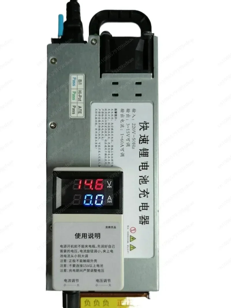 14.6V adjustable lithium iron phosphate, nickel ternary lithium charger, car battery, car programming regulated RV