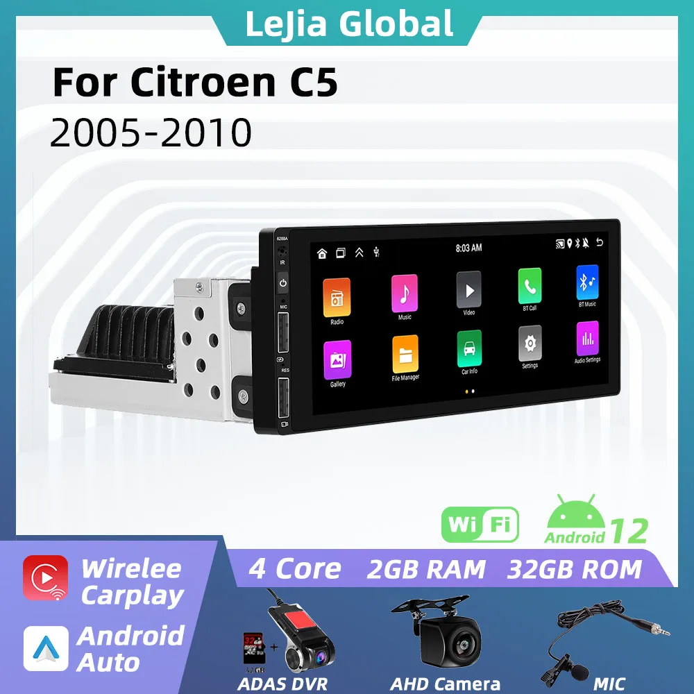 

Автомобильный мультимедийный плеер 1din Android для Citroen C5 2005-2010 1 Din Радио Стерео головное устройство Carplay экран Авторадио GPS навигация авто