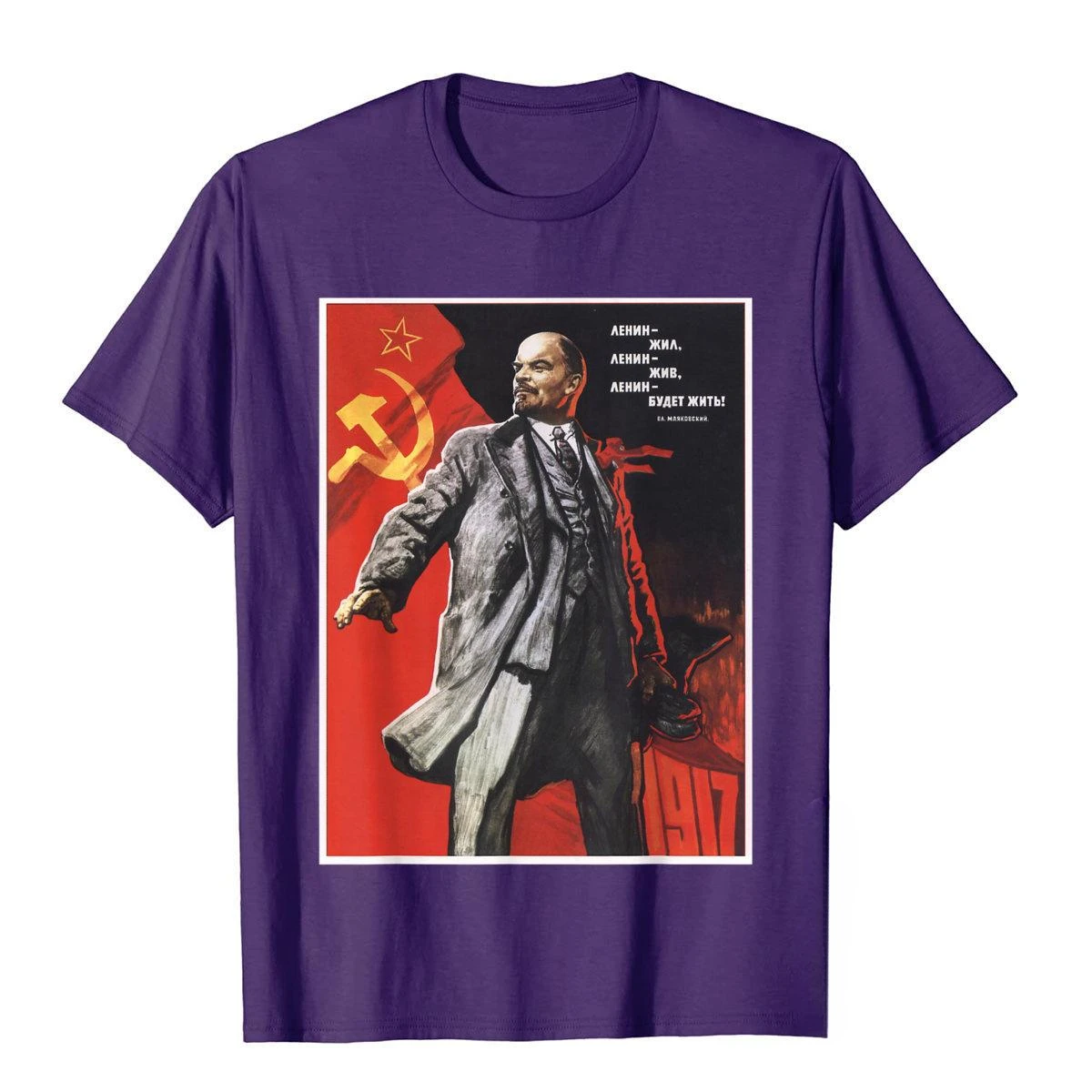 永遠に-レトロな学生向けのヴィンテージTシャツ,ヨーロッパのトップスとTシャツ,綿のTシャツ,ヒップホップスタイル,ロシア,素晴らしいオファー