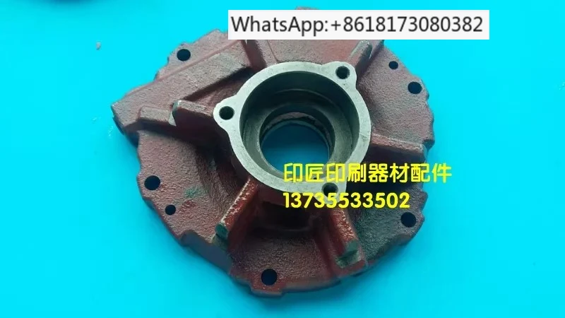 

Zhenjiang air pump shell vacuum pump without oil pump ZYBW60E/80E/140E end cover printing machine air pu-mp end cover