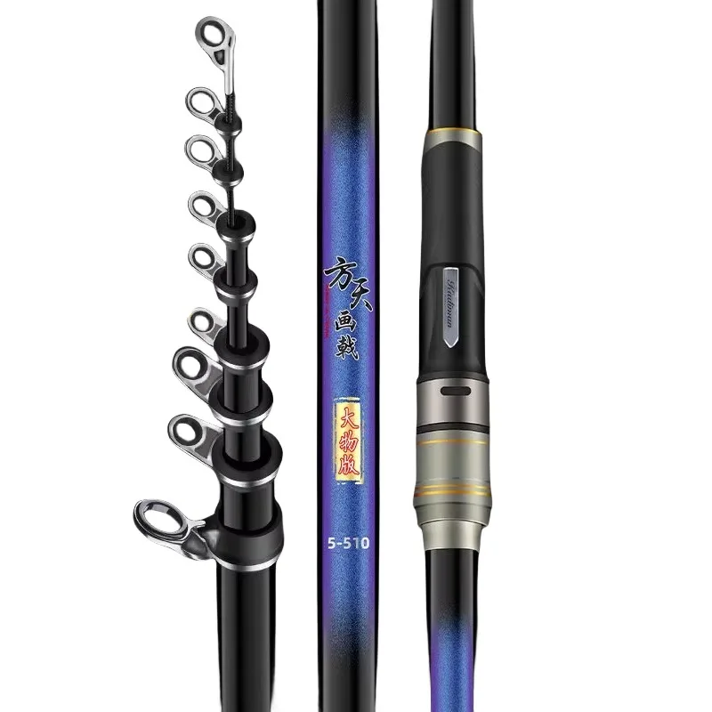 Big Game-Sea Rock Fishing Rod Distance Throwing Rod Ultra Light Ultra Hard Large Guide Ring Spiral Reel Seat Hand Sea Dual-Use