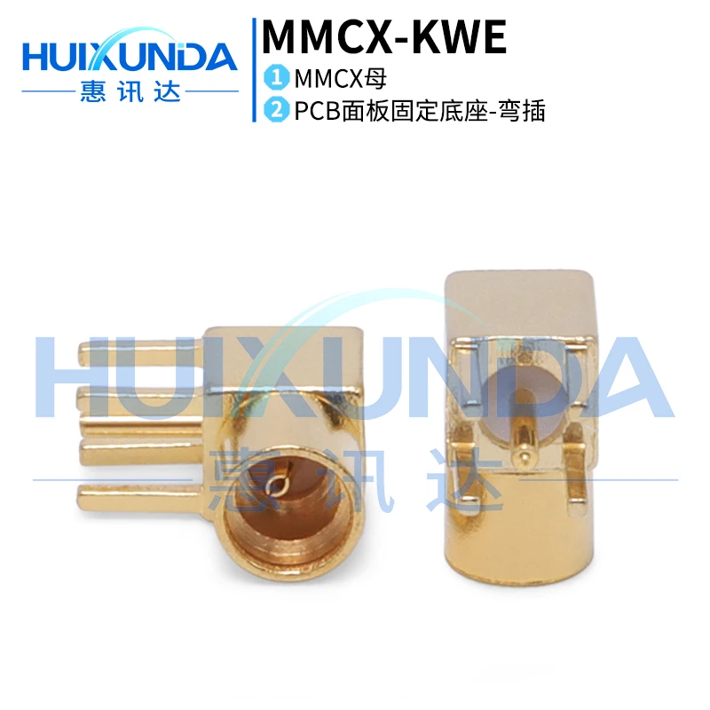 MMCX-KWE MMCX female bent plug PCB board connector MMCX-KWHD PCB panel right angle socket