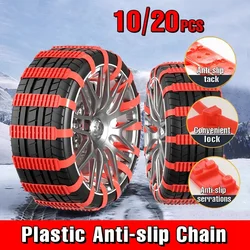 Car Snow Sock Winter Wheel Chains 10/20PCS Non-slip Chain Tire Snow Chain for Vehicle Motorcycles Emergency Anti-Skid Equipment