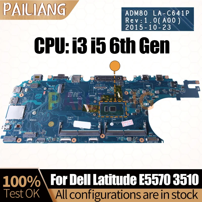 

For Dell Latitude E5570 3510 Notebook Mainboard LA-C641P 03MCRF 0JCMFT 0MJJCK Core i3 i5-6th CPU Laptop Motherboard Full Tested