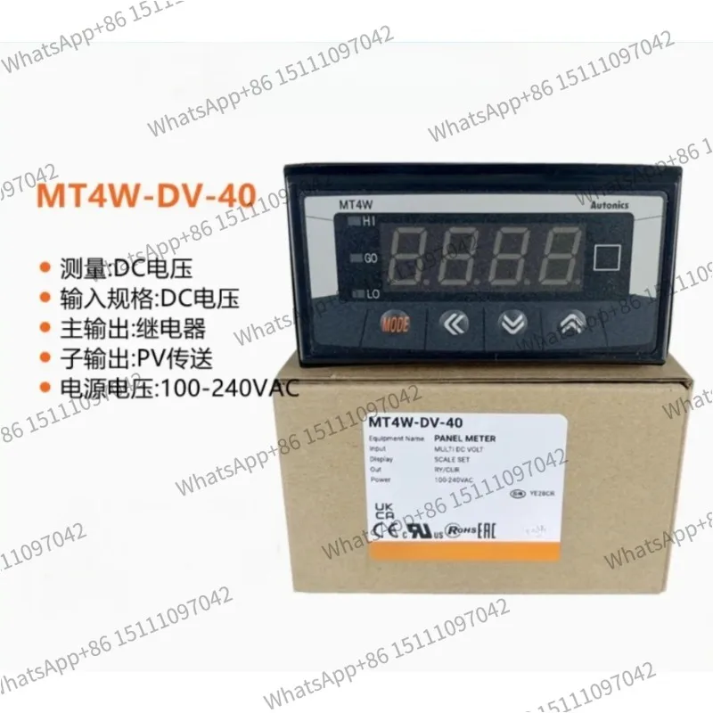 1PCS New Original M…