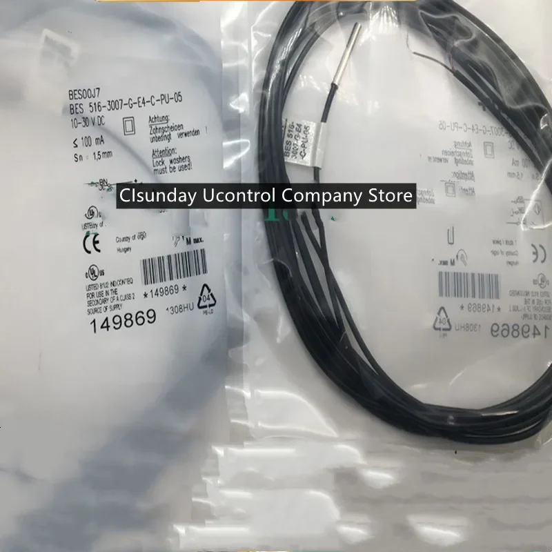 

3pcs New proximity switch BES 516-3007-G-E4-C-PU-05