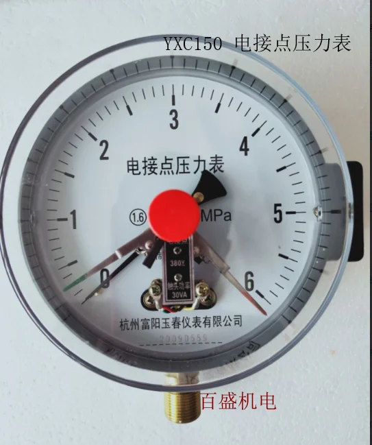 YXC150 صمام التحكم المغناطيسي بمساعدة الاتصال الكهربائية قياس الضغط 30va 0-0.6mpa يوتشون الصك