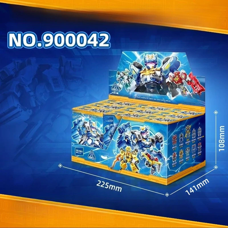 Sembo METAL CARDBOT Building Blocks Second Assembly Model Ornaments Children's Toys Anime Peripheral Birthday Gifts