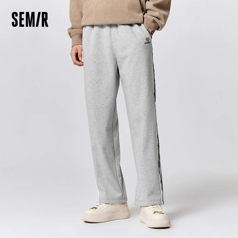 Semir Casual Pants Men Winter Flannel-Lined Loose Contrasting Color Splicing Sports Style Knitted Versatile Long Straight Pants