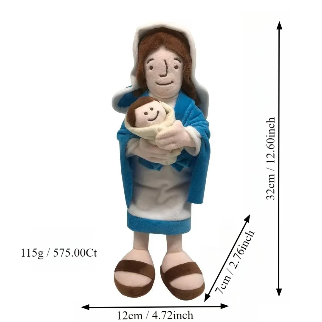 yesu new jesus plush doll thanksgiving gift doll spot jesus pillow