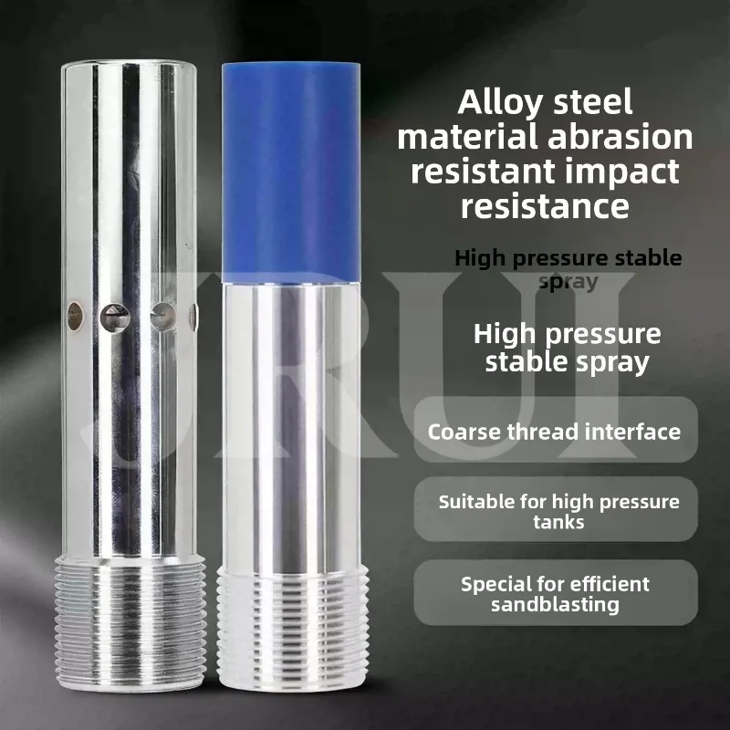 6/ 8/10/ 12mm Boron Carbide Silicon Carbide Sandblasting Venturi Sandblasting Nozzle