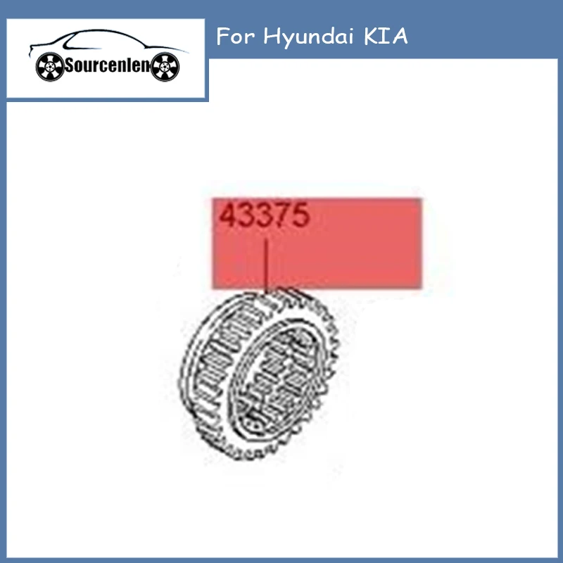 

Совершенно новая втулка шарнира синхронизатора для Hyundai KIA 43375-02505 4337502505