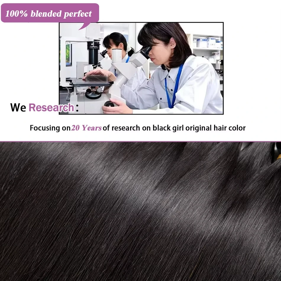 12A البرازيلي العظام شعر طبيعي مفرود حزم 100% غير المجهزة ريمي عذراء لحمة مزدوجة ملحقات سوداء طبيعية حزمة سميكة