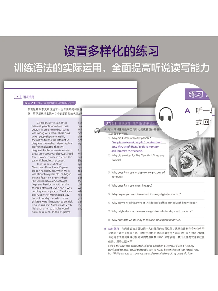 Libro-Winshare Cambridge Gramática avanzada de inglés Aprendizaje Gramática en contexto