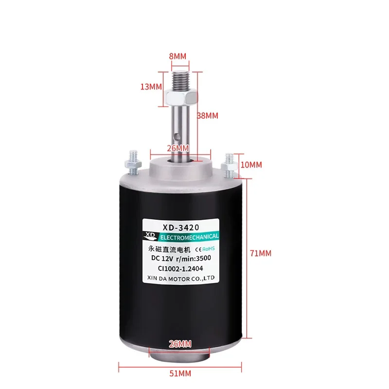 

52mm 3420 DC Motor with Threaded Shaft 12V 24V 30W Adjustable Speed Ball Bearing Brush Motor 3500-7000rpm for DIY Robot Kit