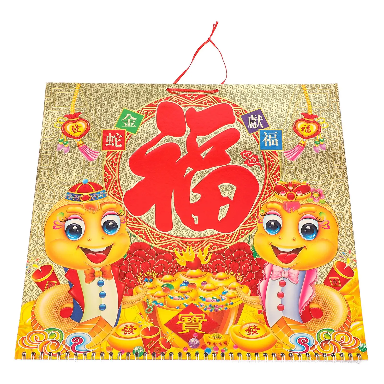 Year of The Snake Wall Calendar Chinese Scroll Household Monthly Hanging Paper Rattan Office Wood for Dating 2025 Room Daily