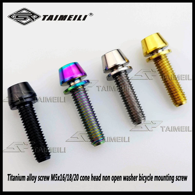 TAIMEILI 1pcs titanium alloy screw m5x16/18/20 cone head non open washer bicycle mounting screw