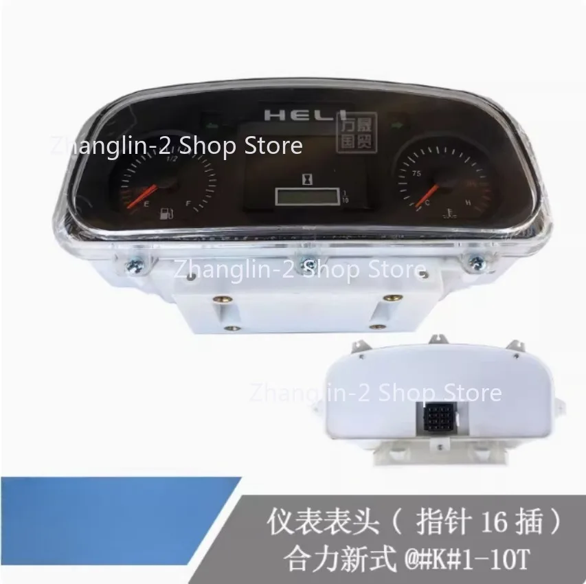 

Новый инструмент для вилочного погрузчика подходит для Heli K30 @ 3T Gauge Head ZB909 Gauge Core New Type Pointer 16 Plug Instrument Panel