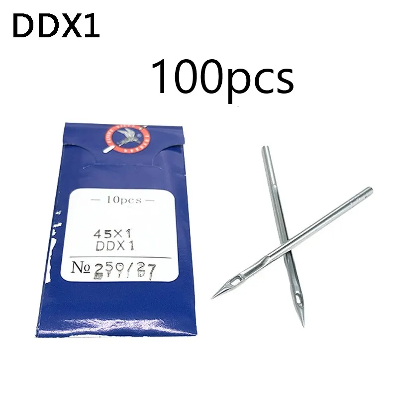 האם DDX1 הוא הבחירה הנכונה למכונת נסיעה מתקדמת?