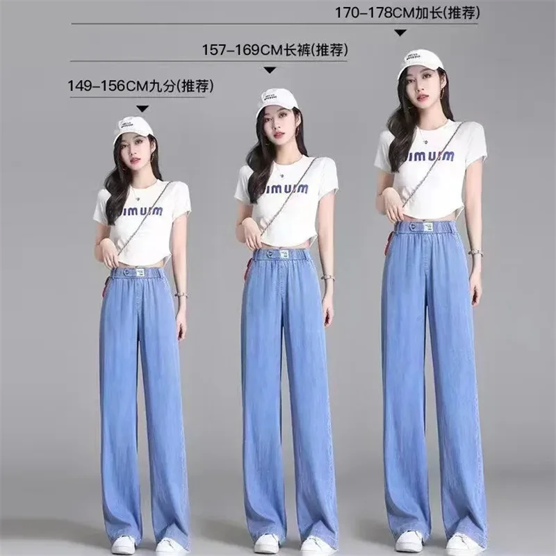 Ice Silk Denim Wide Leg Pants Women's Summer Elastic High Waist Thin Jeans Female Casual Loose Straight Denim Pants Trousers 4XL