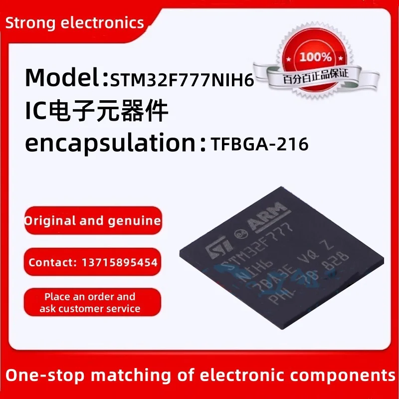 STM32F777NIH6 Package: TFBGA-216 MCU High-performance & DSP FPU, Arm Cortex-M7 MCU 2 Mbytes of Flash 216 MHz CPU, Art