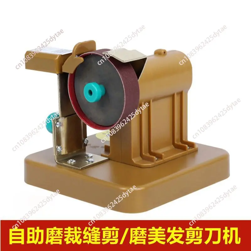 maquina-afiladora-de-tijeras-para-peluqueria-afilador-de-tijeras-de-peluquero-afilador-de-tijeras-planas-afilador-de-tijeras-de-dientes-pulidor-de-tijeras-herramienta-afiladora-de-tijeras-de-sastre