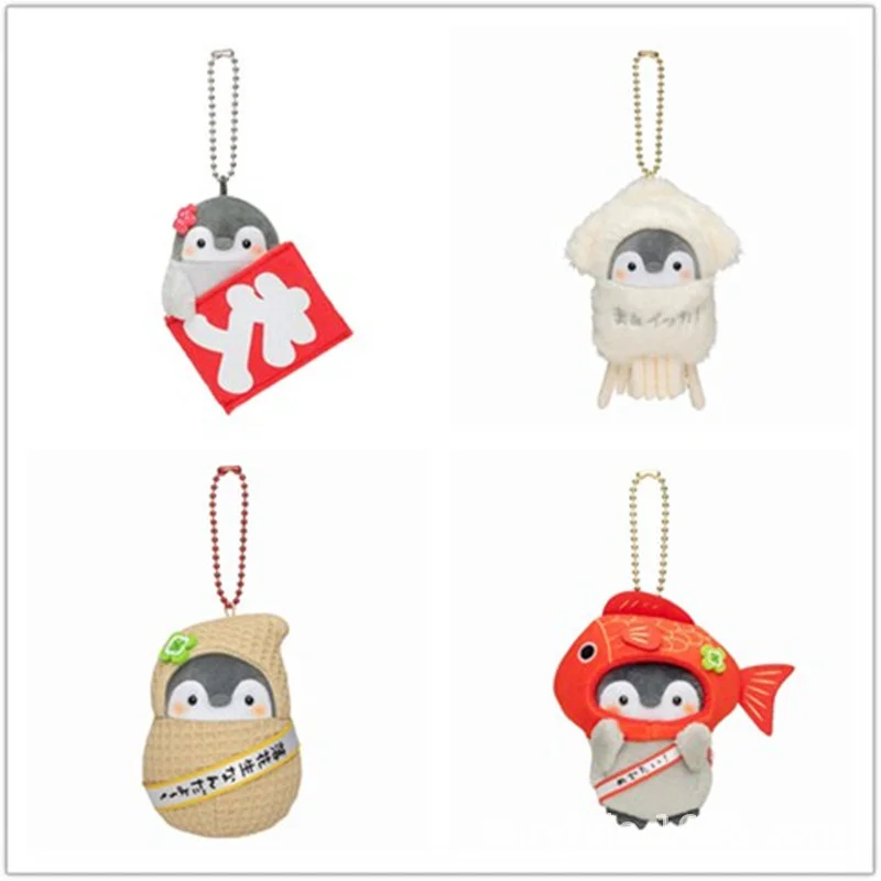 Kawaii Dier Pinguïn Koi Gelukkige Kat Konijn Ijs Serie Knuffels Pluche Pop Knapzak Hanger Sleutelhangers Gift