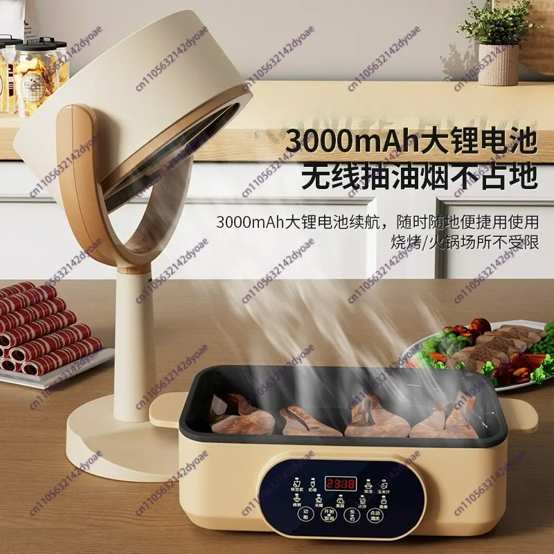 Portable Kitchen Range Hood – Compact Tabletop Fume Extractor with Powerful Suction for Apartment