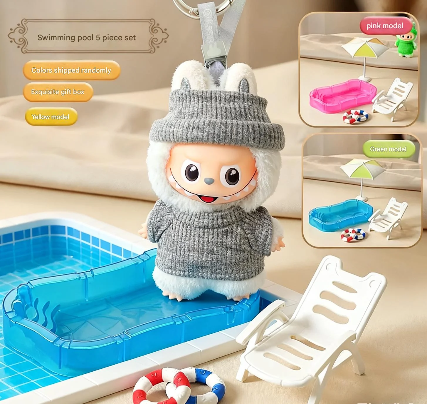 5 szt. Akcesoria do domku dla lalek w skali 1:12, miniatura do domku dla lalek labubu cosas, z scenerią gry rodzic-dziecko (bez lalki)