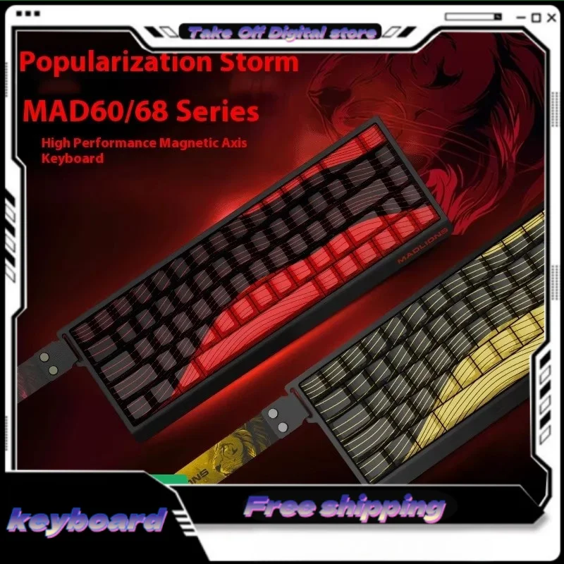 New MADLIONS MAD60 MAD68 series Magnetic Switch Mechanical Keyboard Customized E-sport 0.04RT 8K Polling Rate 0.125ms Latency