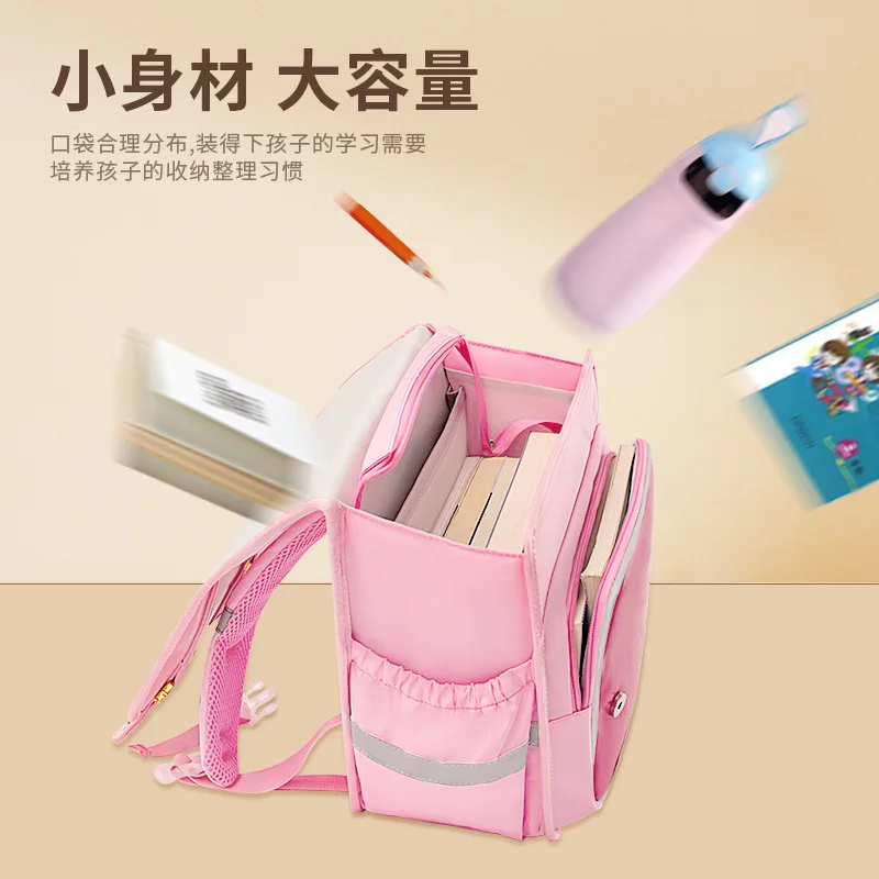 High Quality Primary School Bags Large Capacity Horizontal Schoolbag Kids Rucksack Student Flip Book Bag British Style Backpack