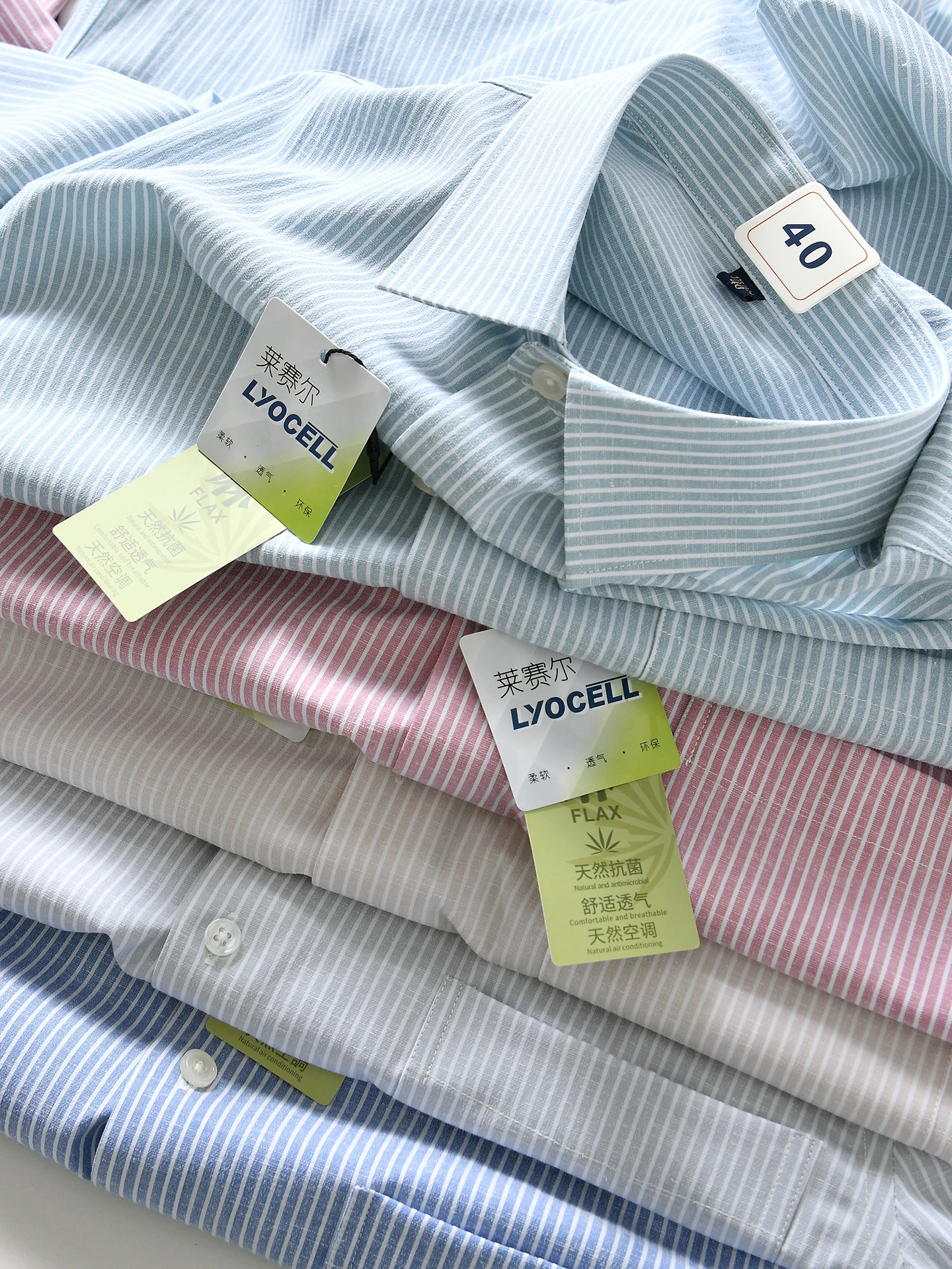 

Linen Blend High Drape Long Sleeve Men's Business Casual Shirt Fashionable Spring Summer Slim Stripe Pattern Breathable Antib...