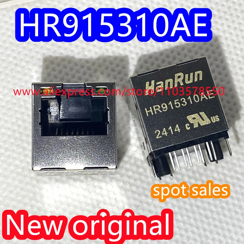 5PCS Brand new original HR915310E HR915310 package RJ-45 network interface network transformer Ethernet connector plug-in