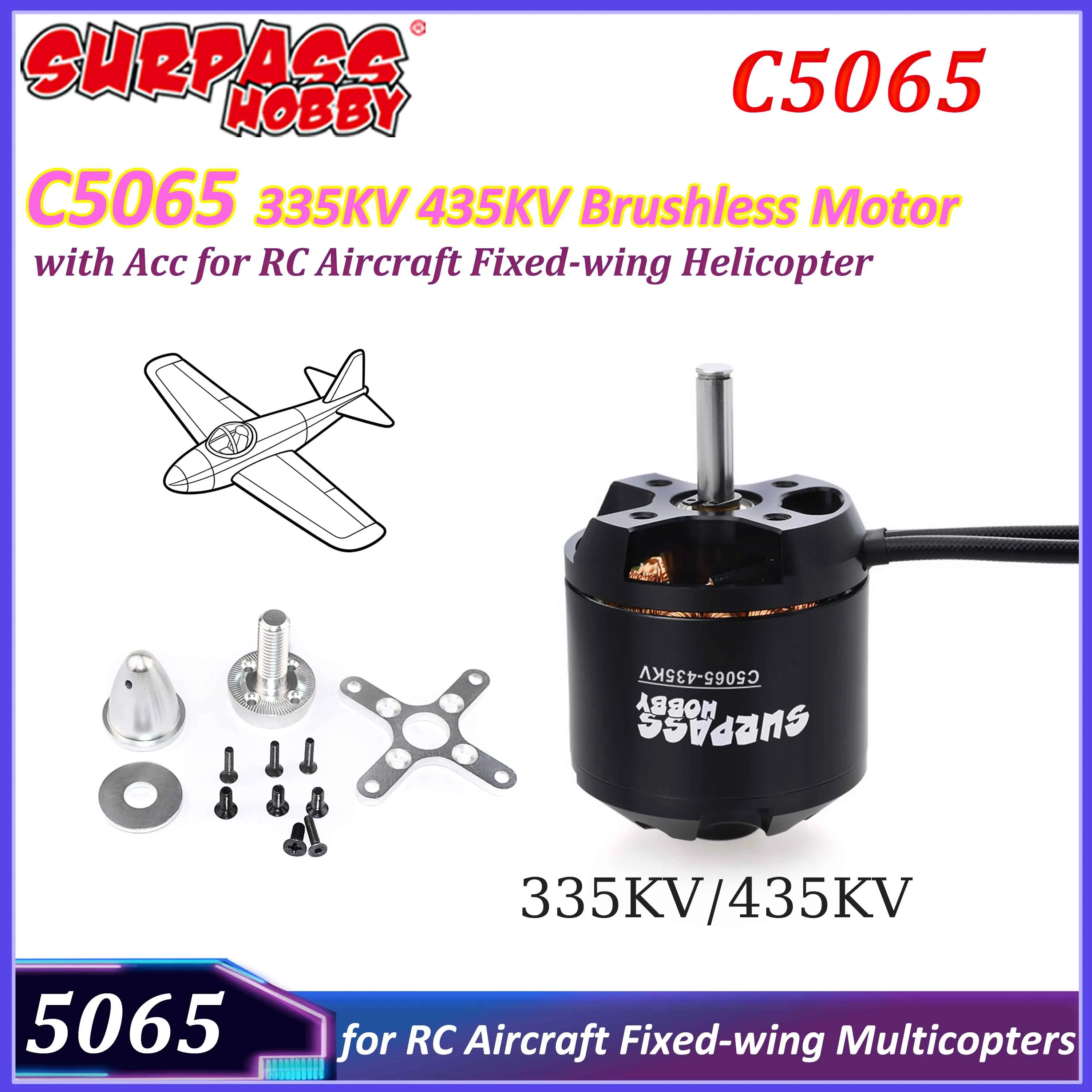 تجاوز هواية C5065 335KV 435KV فرش السيارات 14 القطب مع Acc ل RC الطائرات الثابتة الجناح مولتيكوبتر طائرة هليكوبتر أجزاء