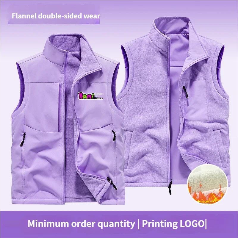 

Autumn Men's Fleece Hiking Vest Double-sided Wear Outdoor Fishing Vests Multi Pocket Industrial Sleeveless Workwear Jacket Vests