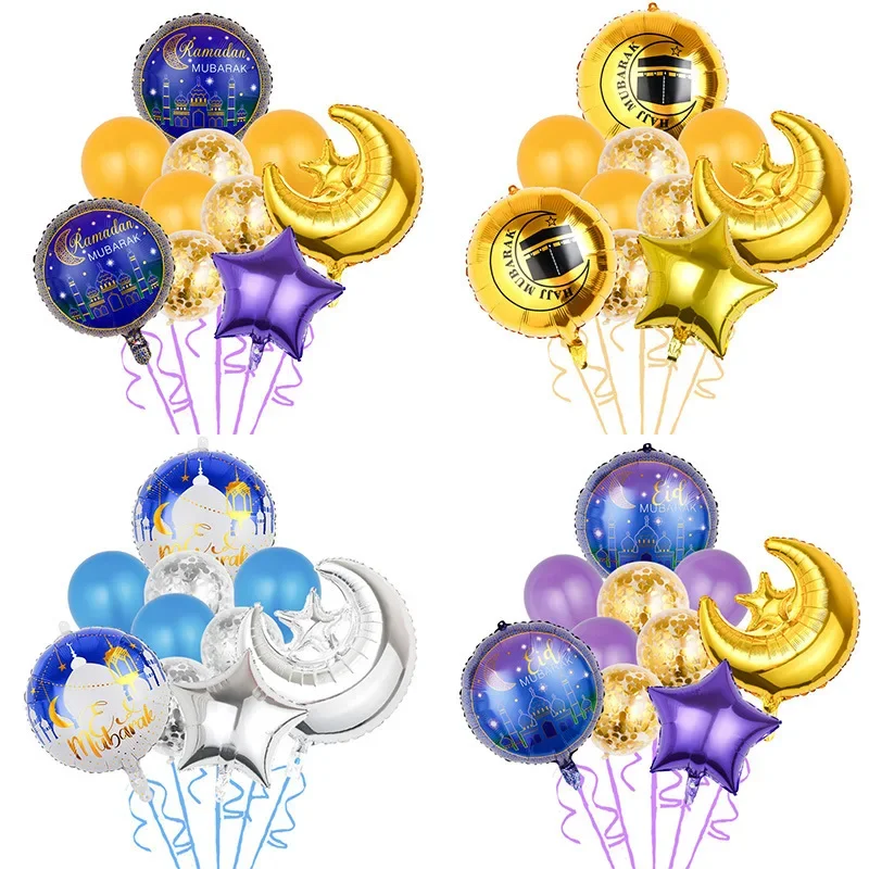 

Eid Mubarak Metallic Balloons Mid East Moon Star Ramadan Kareem Foil Ballon Muslim Happy Eid Al Adha Party Home Decor 2024 Balon