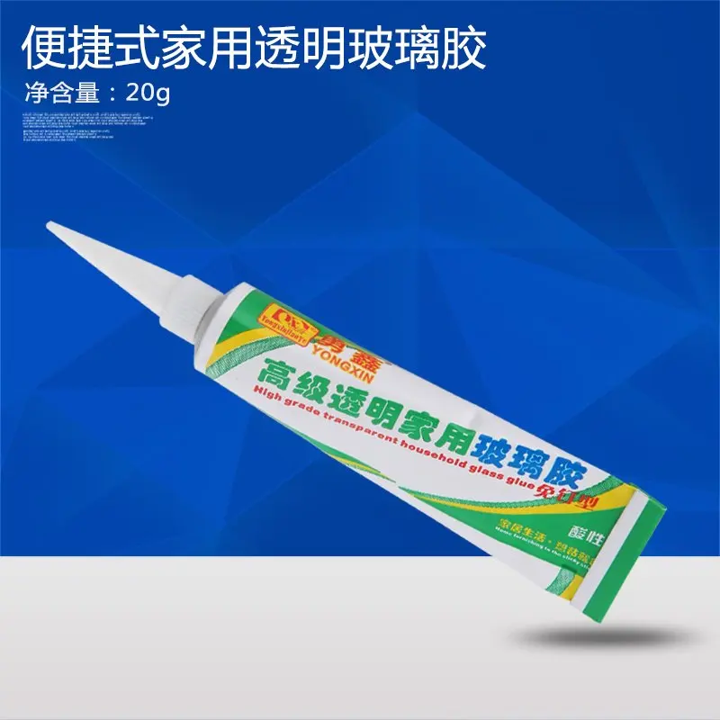 Small bottles of glass glue free glue gun waterproof and mildew kitchen and toilet home easy to use transparent sealant