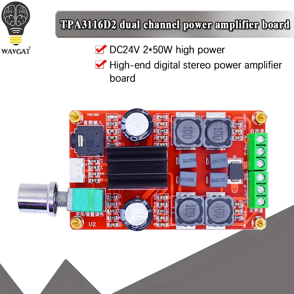 High-end digital power amplifier Board XH-M189 2*50W DC24V TPA3116D2 two-channel stereo power amplifier Board