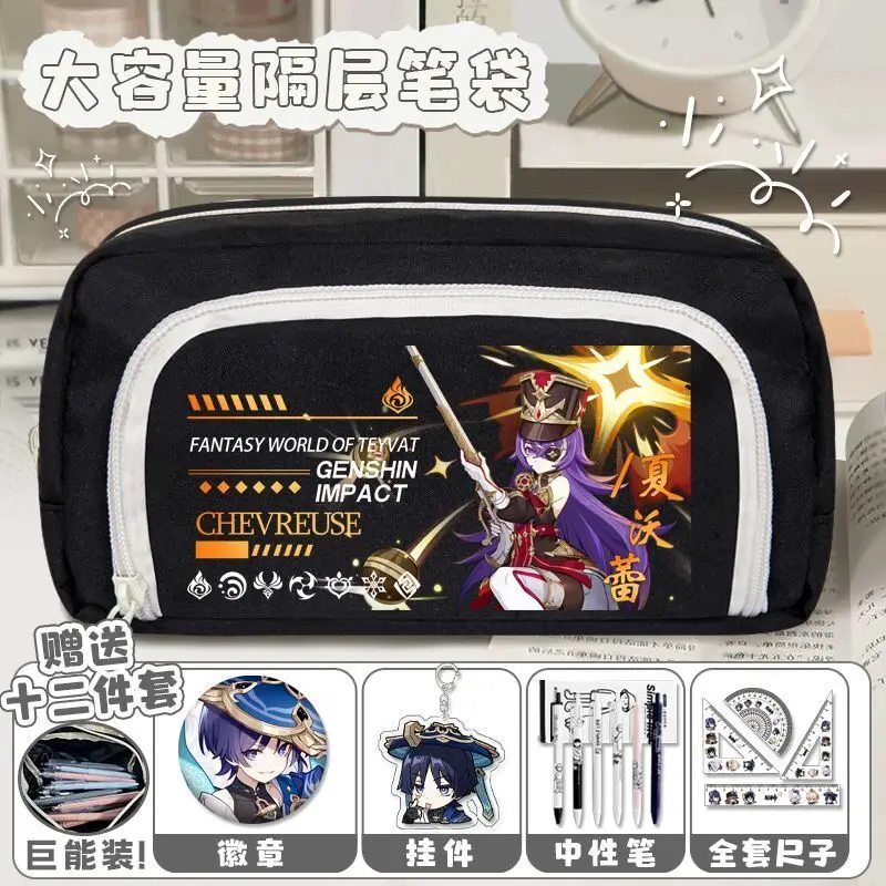 Genshin Impact Case Funina Stationery Box Maplehara Manyo Junior High School Students Navilette Pencil Storage Bag Ani