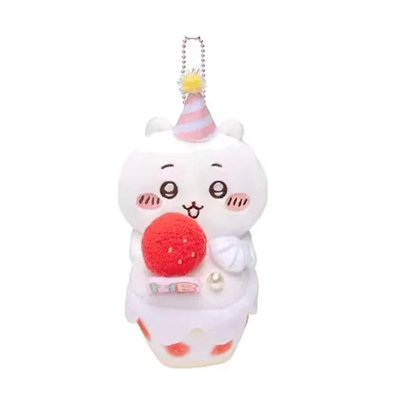 Jiyikawa japonés lindo fiesta de cumpleaños oso autorregulador abrazo pastel juguete de peluche bolsa colgante llavero de felpa regalo de cumpleaños