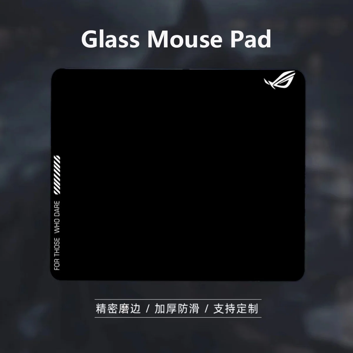 Fashion Simple Pattern Cool Photovoltaic Glass Mouse Pad Tempered Upgrade Smooth FPS Game & Office Specific Pc Laptop Desk Mat