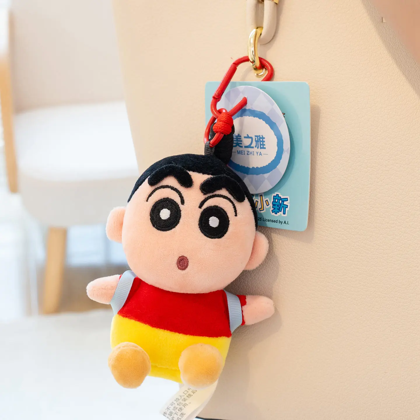 クレヨンしんちゃん ぬいぐるみ かわいいアニメ シンちゃん ワニヤマに変身 蜂亀人形 バックパックペンダント ギフト