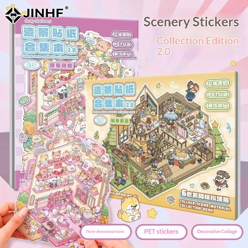 Cute Cartoon 3D Scene Building Sticker Book PET Waterproof Stickers For DIY Journal Scrapbook Decor Craft Toys
