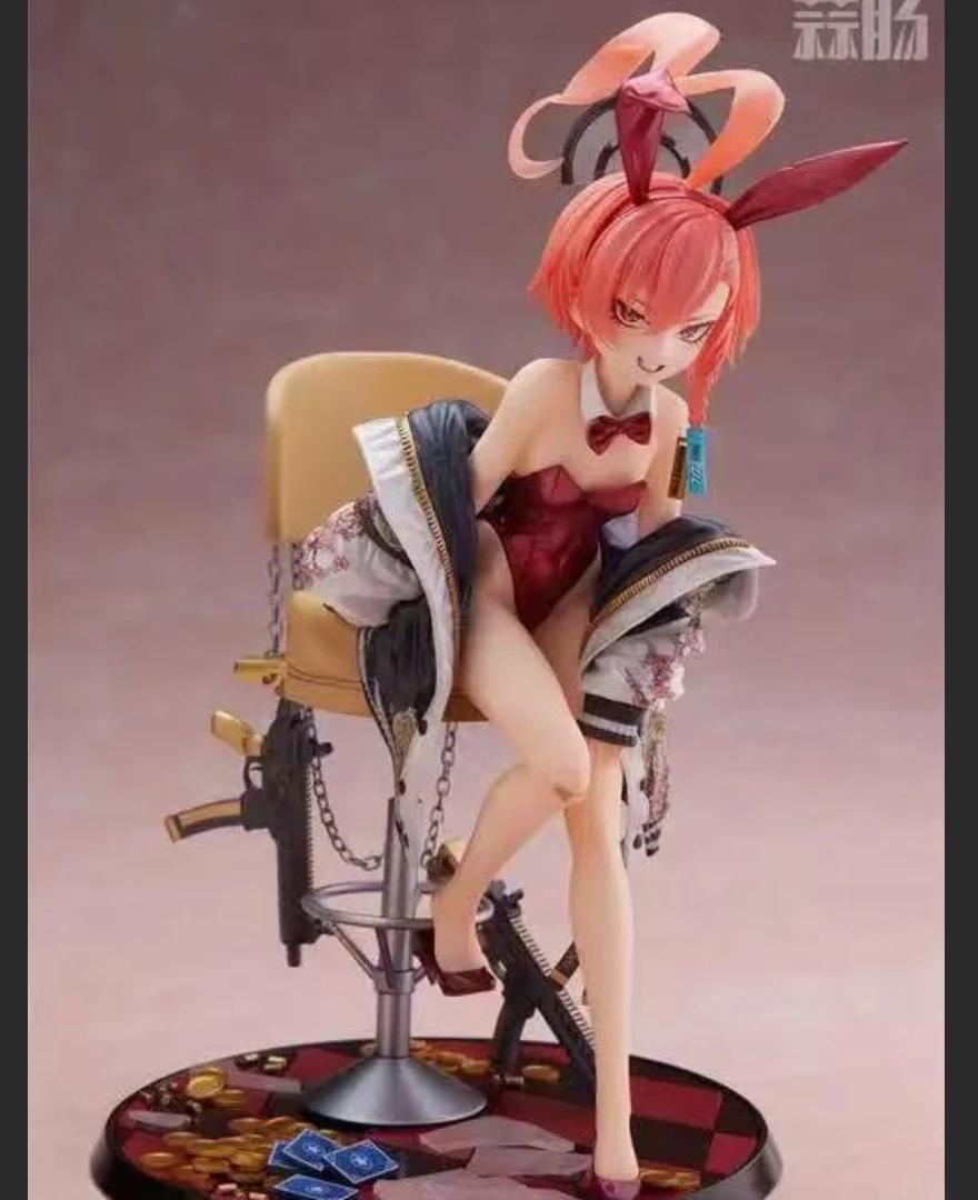 

Pastel Blue Archive Themed Bunny Costume - Cosplay Outfit for Character Cos