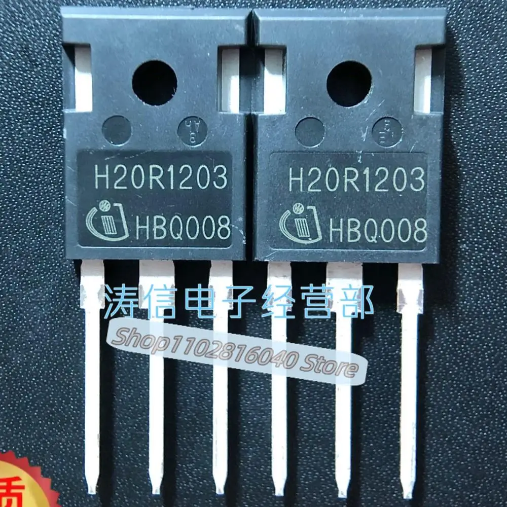 10PCS/Lot H20R1203  IGBT TO-247 20A 1200V Best Quality Imported Original Spot